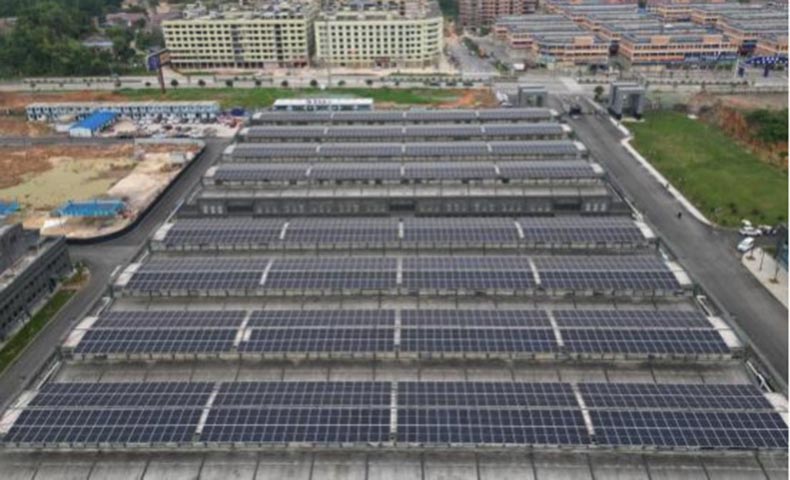Hunan Shaoyang Xiangjiao Liquor Power Station P...