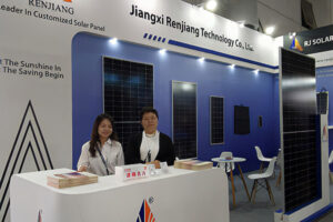RenJiang Technology meets you at the Internatio...