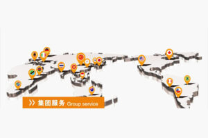 About Renjiang PV