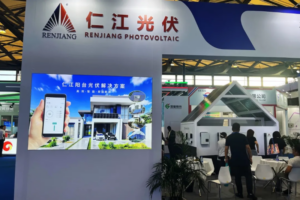 Day 1 | Renjiang PV Unveiled New Energy Storage...