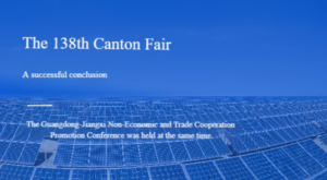 From the Canton Fair to the Gan-Yue-Africa Prom...
