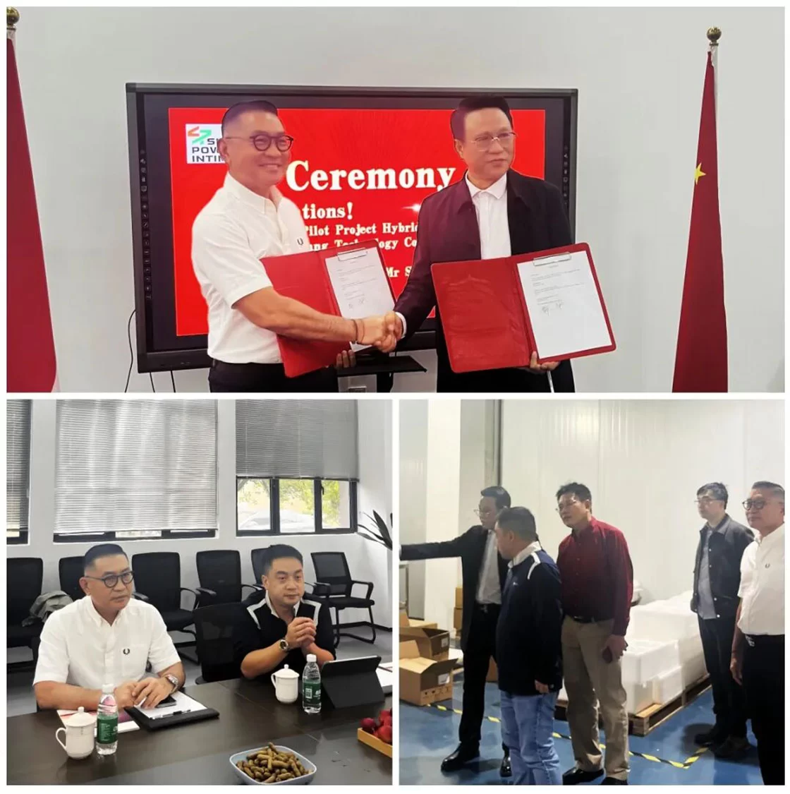 Renjiang Group signed a strategic cooperation agreement with Pt SunPower Intim（images 3）