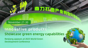 Renjiang Photovoltaic Appears at 2025 World Gre...