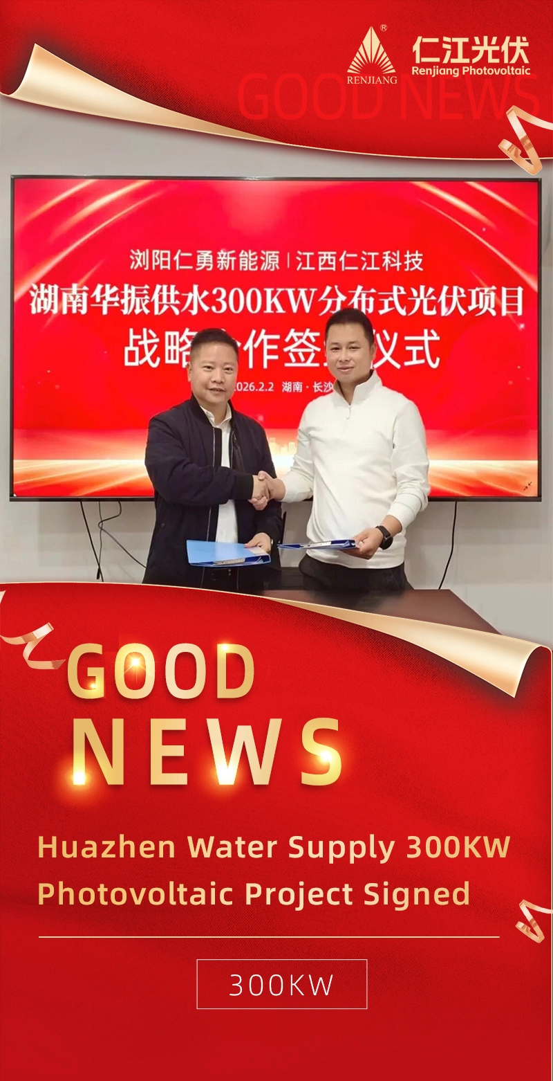 喜庆喜报_100021372