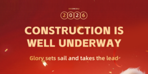 Renjiang Group starts construction in 2026, the...