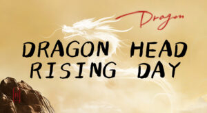 Dragon Head Raising Day: Renjiang Photovoltaic ...