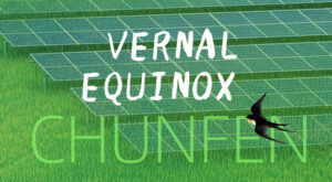 Spring Equinox · Renjiang | All things grow tow...